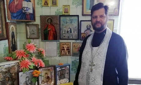 Иерей Сергий Беляков посетил Дом ночного пребывания