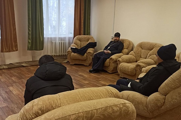 Протоиерей Антоний Шварёв встретился с осужденными без изоляции от общества