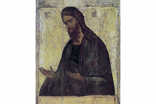 16 января - Cуббота пред Богоявлением