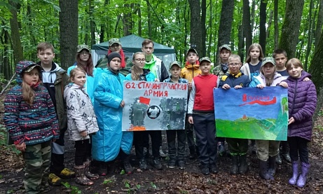Участие в походе-экспедиции Пензенской Православной Дружины "Застава" - "Лесной город"