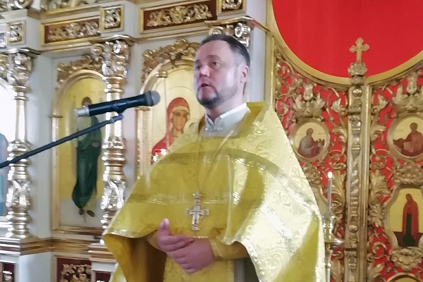 Неделя 24-я по Пятидесятнице