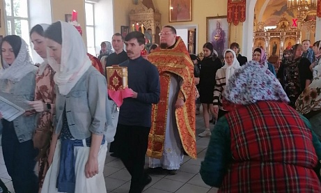 Богослужение в день отдания Пасхи