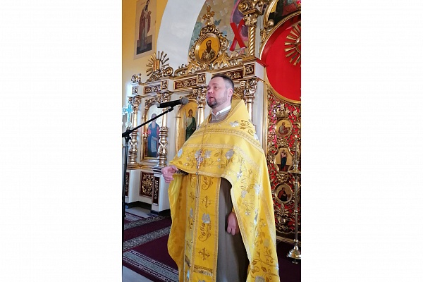 Неделя 25-я по Пятидесятнице