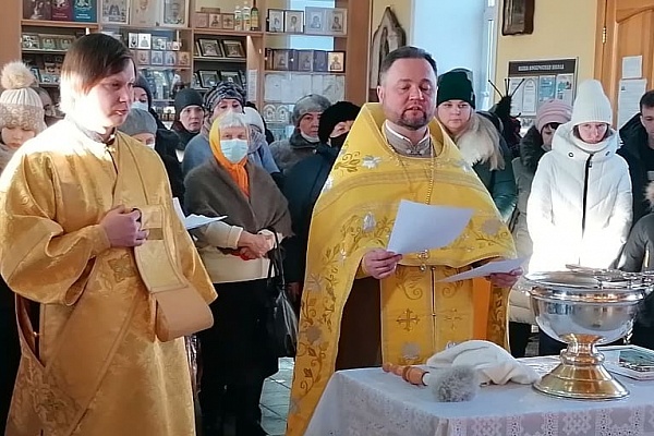 Неделя 26-я по Пятидесятнице