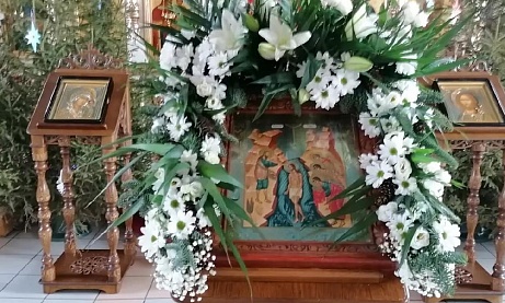 Всенощное бдение в канун праздника Крещения Господне