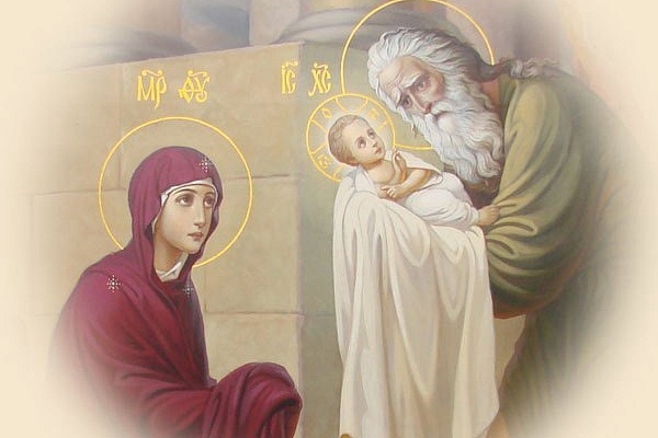 15 февраля - СРЕТЕНИЕ ГОСПОДА БОГА И СПАСА НАШЕГО ИИСУСА ХРИСТА