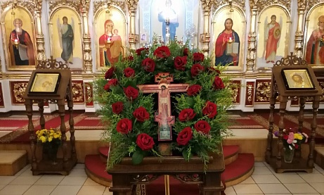 Всенощное бдение в канун празднования Воздвижения Животворящего Креста Господня