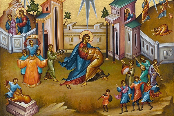 28 февравля - Неделя о блудном сыне