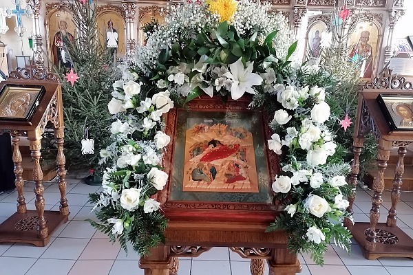 Рождественский сочельник