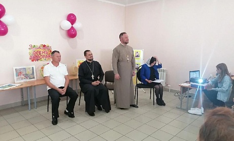 Организационное собрание воскресной школы