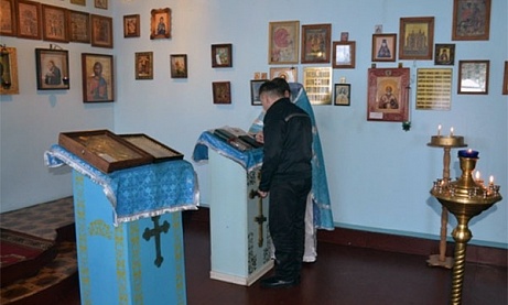 Во Всероссийской акции "Неделя молитвы" принимают участие исправительные учреждения Пензенской области