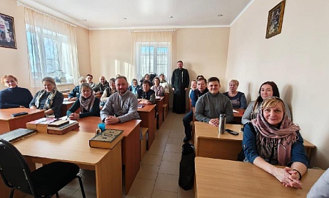 Занятия в "Библейском обществе Никольского храма"