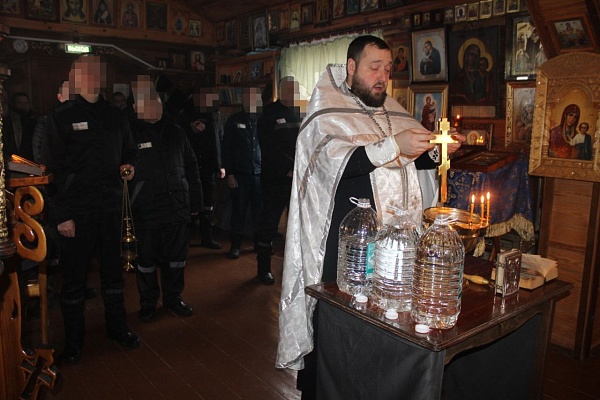 Празднование Крещение Господне в учреждениях УФСИН