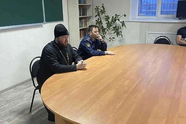 Протоиерей Антоний Шварёв встретился с осужденными