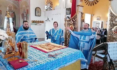 Празднование Сретение Господне