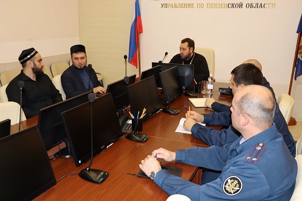В УФСИН России по Пензенской области подвели итоги Недели межрелигиозного диалога