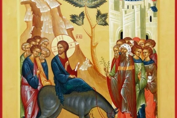 17 апреля — Вход Господень в Иерусалим