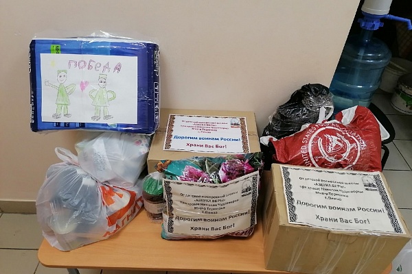 Отправлена гуманитарная помощь солдатам из Пензы