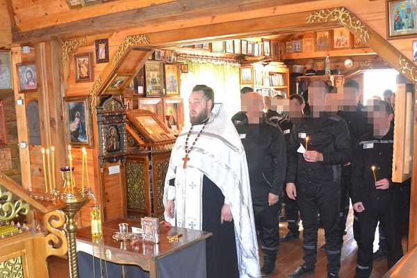 Протоиерей Антоний Шварев совершил Таинство Соборования в исправительной колонии №7