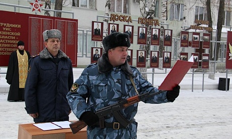 Протоиерей Антоний Шварёв присутствовал на церемонии принятия  присяги  в УФСИН России по Пензенской области 