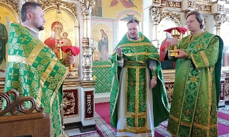 День Святой Троицы. Пятидесятница