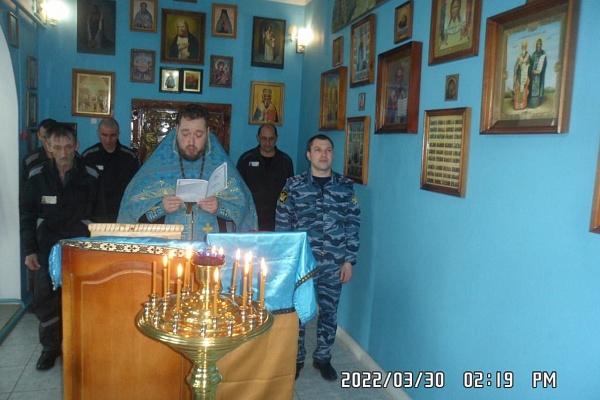 В рамках акции «Неделя молитвы» в исправительной колонии №5 совершено богослужение