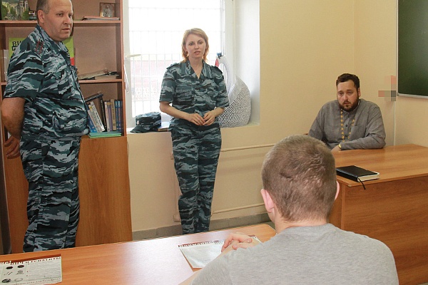 Сотрудники УФСИН провели с подростками, содержащимися в СИЗО-1, занятия о вреде употребления наркотиков и об ответственности за их незаконный оборот