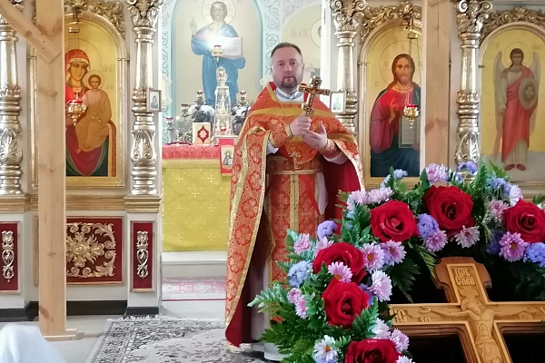 Празднование Происхождение Честных Древ Животворящего Креста Господня