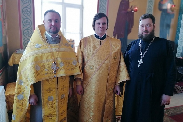 Неделя 33-я по Пятидесятнице