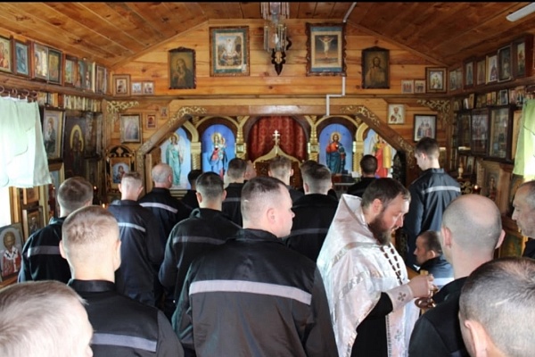 Протоиерей Антоний Шварев совершил Таинство Соборования в ИК-7