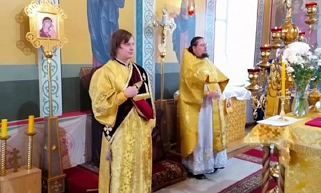 Неделя 20-я по Пятидесятнице