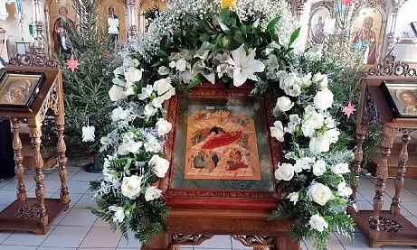 Рождественский сочельник