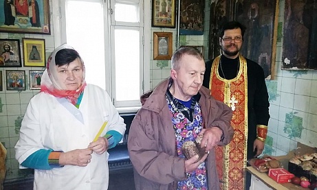 Иерей Сергий Беляков посетил Дом ночного пребывания