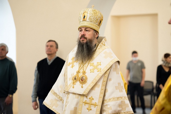 Объявление