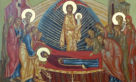 Праздник Успения Песвятой Богородицы