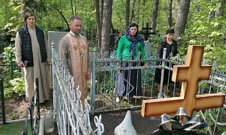 Протоиерей Александр Филиппов совершил заупокойную панихиду в день памяти Мирясовой Любови Игнатьевны