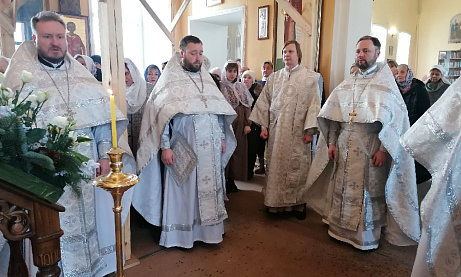 Рождественский сочельник