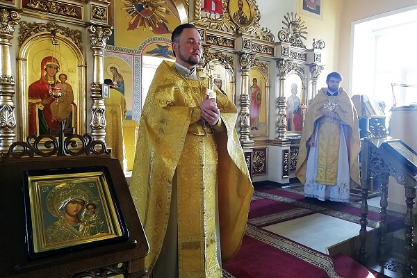 Неделя 20-я по Пятидесятнице