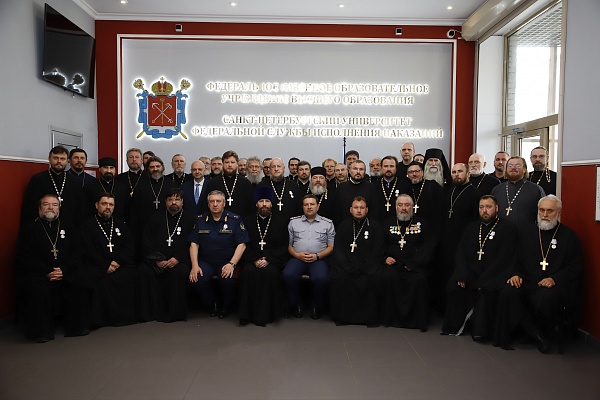 Протоиерей Антоний Шварёв награжден медалью святой великомученицы Анастасии Узорешительницы на X Всероссийской конференции по взаимодействию Церкви и УИС