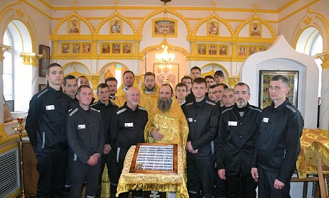 Неделя молитвы в ИК-8