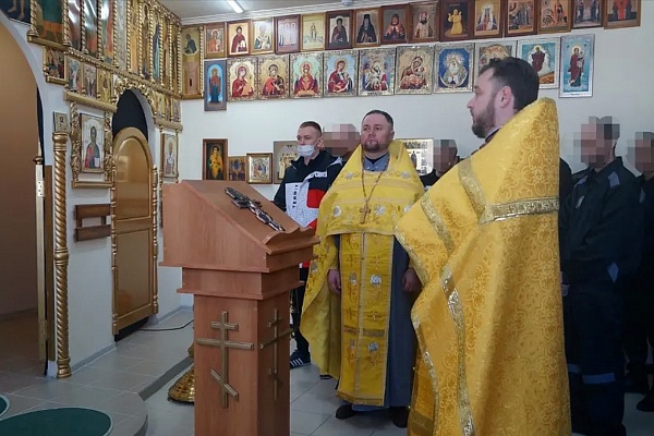 В исправительных учреждениях Пензенской области началась "Неделя молитвы"