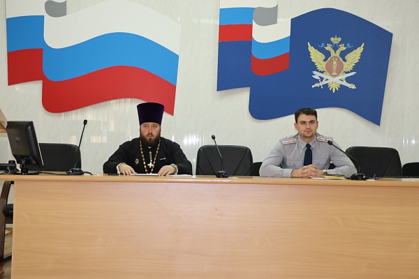  Протоиерей Антоний Шварёв руководил секцией «Миссия Церкви в местах лишения свободы» XI региональных Рождественских образовательных чтений