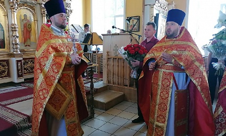 Поздравление с Днём рождения настоятеля нашего храма