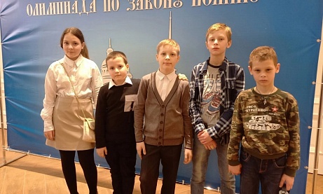 Воспитанники воскресной школы "Азбука веры" участвовали в Олимпиаде по Закону Божию 
