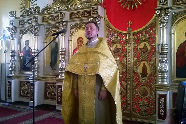 Неделя 14-я по Пятидесятнице