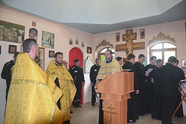 Неделя молитвы в ИК-1