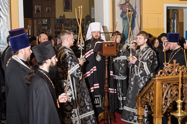 ОБЪЯВЛЕНИЕ