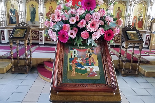 Праздник Рождество Пресвятой Богородицы