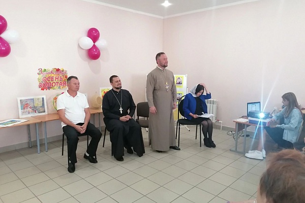 Организационное собрание воскресной школы