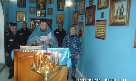 В рамках акции «Неделя молитвы» в исправительной колонии №5 совершено богослужение